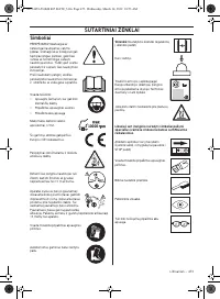 Страница 473
