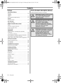 Страница 474