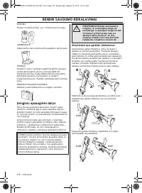 Страница 478
