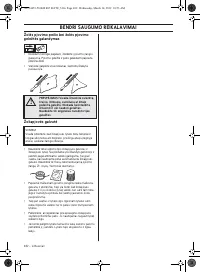 Страница 482