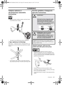 Страница 483