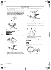 Страница 484