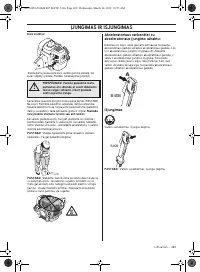 Страница 489