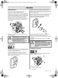 Страница 493