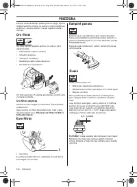 Страница 494