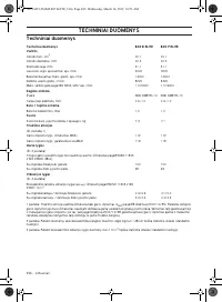 Страница 496