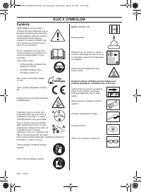 Страница 498