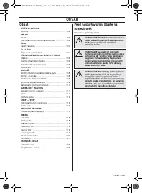 Страница 499