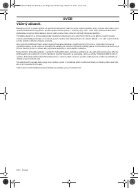 Страница 500