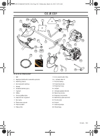Страница 501
