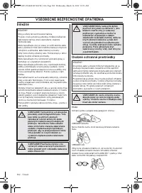 Страница 502
