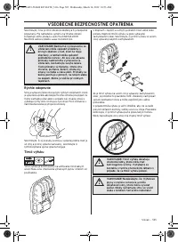 Страница 505