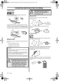 Страница 506