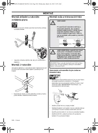 Страница 508