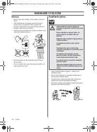 Страница 512