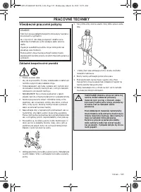 Страница 515