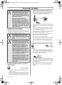 Страница 516