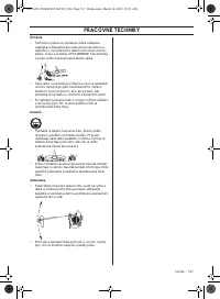 Страница 517
