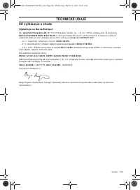 Страница 523