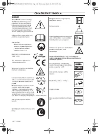 Страница 524