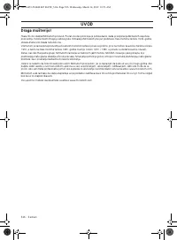 Страница 526