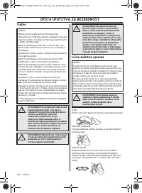 Страница 528