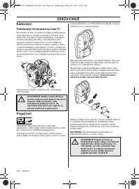 Страница 544