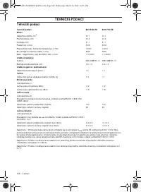 Страница 548