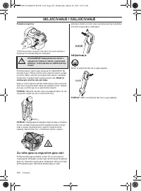 Страница 566