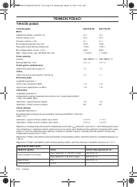 Страница 574