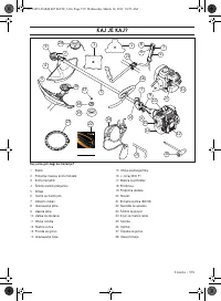 Страница 579