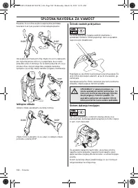 Страница 582