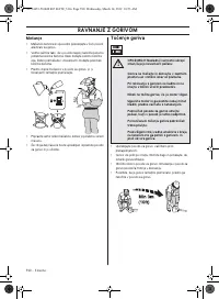 Страница 590