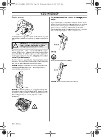 Страница 592