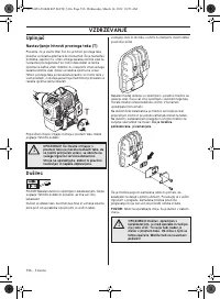 Страница 596