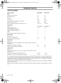 Страница 600