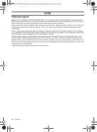 Страница 604