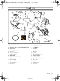 Страница 605