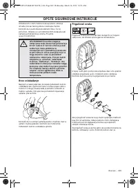 Страница 609