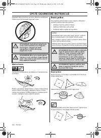 Страница 610