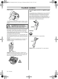 Страница 618