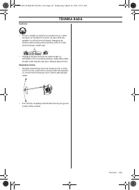 Страница 621