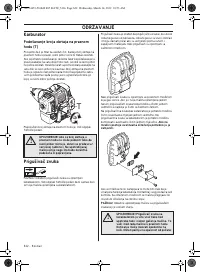 Страница 622