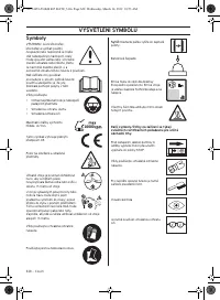 Страница 628