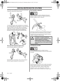 Страница 634
