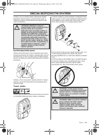 Страница 635