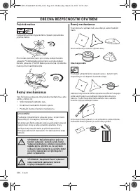Страница 636