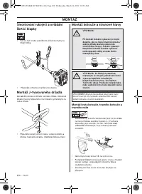 Страница 638