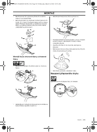 Страница 639