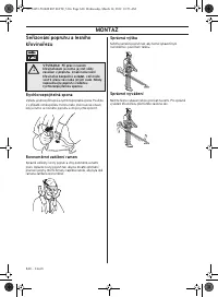 Страница 640
